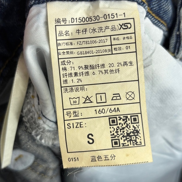 KKSHOP Womens Small XS 160/64A Bermuda Jean Shorts Wide Leg Blue Denim 5-Pocket - Picture 11 of 11